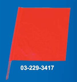 Cortina 03-229-3405 Vinyl Flag 18" w/36" Dowel