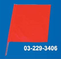 Cortina 03-229-3410 Mesh Flag 24" w/36" Dowel