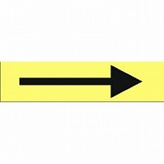 CH Hanson 12409 Arrow Symbol, 10'' long Safety Sign Stencil