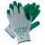 Showa Atlas Fit 350 Series Gloves, Per Pair