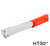 Arrow HT30 Staple Hammer Tacker