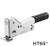 Arrow HT65 Extra Heavy Duty Staple Hammer Tacker