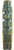 AY McDonald 110G15HP66 PUMP END 8STG