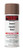 Rust-Oleum 1674830 Leather Brown Enamel Aerosol,Size:16 oz.