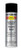 Rustoleum V2177838 Semi-Gloss Black 15 oz Enamel Aerosol