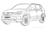 ATECA REAR BEAM (2016-ON)