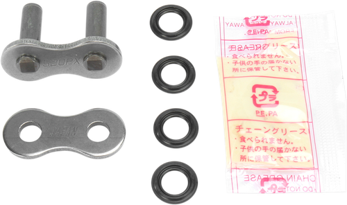 PARTS UNLIMITED - 1225-0186 - 520 PX Series - Rivet Connecting Link