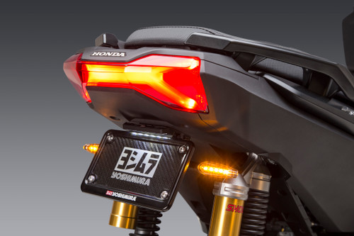 FENDER ELIMINATOR KIT HON
