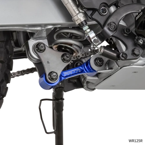 LOWERING LINK BLUE YAM