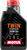 MOTUL - 108061 - V-Twin Synthetic Oil - 20W-50 - 1 U.S. quart
