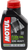 MOTUL - 114433 - Heavy Expert Fork Oil - 20W
