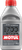 MOTUL - 111257 - RBF Factory Brake Fluid - 500 ml