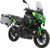 SW-MOTECH - KFT.08.518.70000/S - TRAX ADV Aluminum Case System - Silver - Kawasaki Versys 650 '14-'24