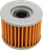 EMGO - 10-85800 - Oil Filter - Honda
