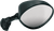 Side View Mirror - Black | Matte