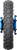 StarCross 5 Mini Tire