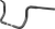 Twin Round Handlebar