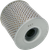 EMGO - 10-24400 - Oil Filter - Kawasaki