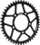 Steel Rear Sprocket