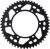Rear Aluminum Sprocket