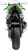LV-14 R Slip-On Muffler