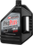 Pro Plus+ Synthetic 4T Engine Oil