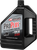 Pro Plus+ Synthetic 4T Engine Oil