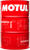 7100 Synthetic Engine Oil