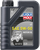 ATV 4T Synthetic 5W-50 Engine Oil