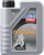 Off-Road Semi-Synthetic 2T Oil