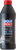 Medium Fork Oil