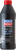 Heavy Fork Oil