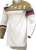 THOR - Sportmode League Jersey - White/Copper