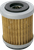 EMGO - 10-79110 - Oil Filter - Yamaha