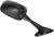 EMGO - 20-37341 - Mirror - Side View - Rectangle - Black - Right