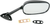 EMGO - 20-69783 - Mirror - Side View - Black/Carbon Fiber - Rectangle - Right - Suzuki