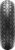 DUNLOP - 45255201 - Tire - Mutant - Rear - 150/60ZR17 - (66W)