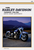 CLYMER - CM418 - Manual - Harley-Davidson - Panheads