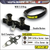 TAMER - HH-2531 - DOUBLE BUTTON HOLESHOT DEVICE - '04-'22 Husqvarna, Kawasaki, KTM, Suzuki, TM, and Gas Gas 85 SX BW 19/16, 85 SX (19/16), 85 SX (17/14)