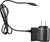 7V SINGLE WALL CHARGER
