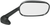 EMGO - 20-80553 - Mirror - Side View - Black/Carbon Fiber - Rectangle - Right - Yamaha
