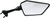 EMGO - 20-43091 - Mirror - Side View - Polygon - Black - Right