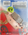 EBC - FA445SV - SV Severe Duty Brake Pads