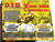 DID - DKS-015G - Chain Kit - Suzuki - GSX-R1300 '08-'18