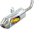 FMF - 025225 - Powercore 2 Shorty Silencer