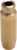 KIBBLEWHITE - 82-82370 - Intake Valve Guide