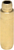 KIBBLEWHITE - 96-96300 - Exhaust Valve Guide