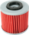 MOOSE OFFROAD - 0712-0282 - Oil Filter - Yamaha