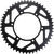 MOOSE OFFROAD - 1210-1786 - Rear Sprocket - 50 Tooth - Kawasaki/Suzuki