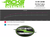 RICK'S MOTORSPORT ELECTRIC - 14-99-200H - Charging Kit - Hot Shot - Kawasaki